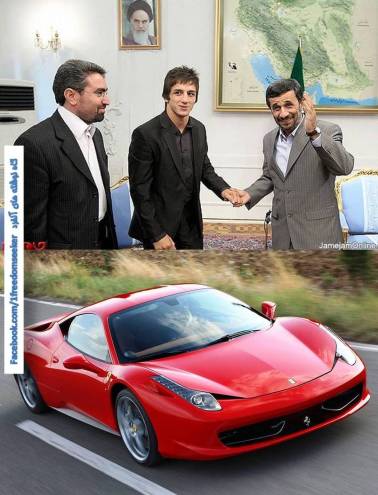 Sourian-Ahmadinejad-Ferrari